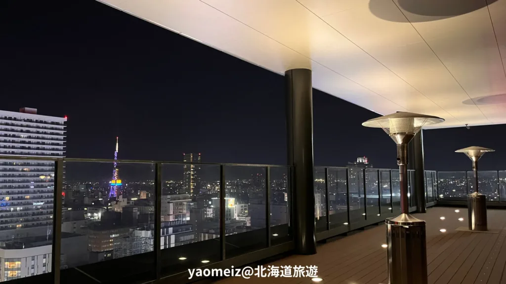 SAPPORO STREAM HOTEL