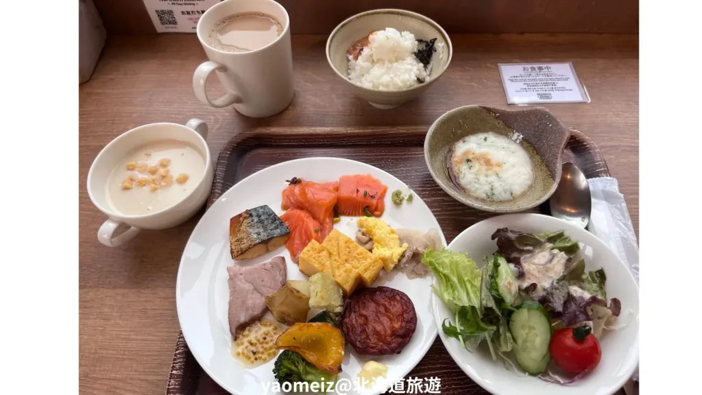 札幌大通拉珍特飯店