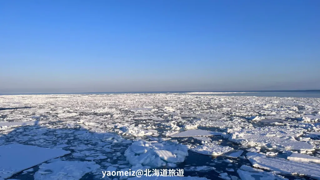 北海道破冰船