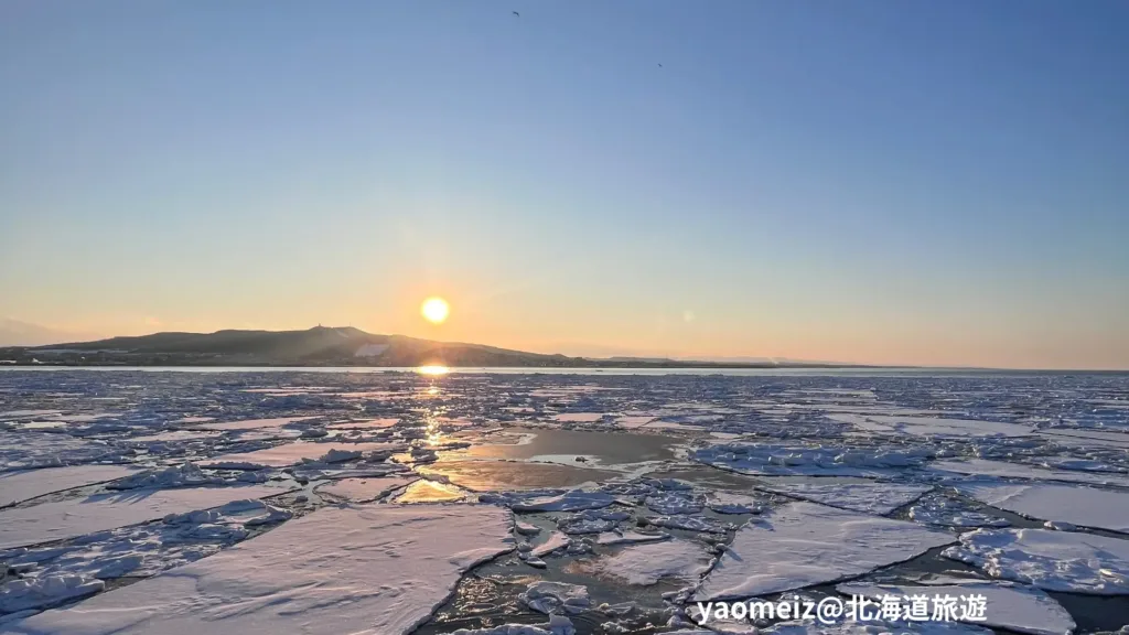 北海道破冰船