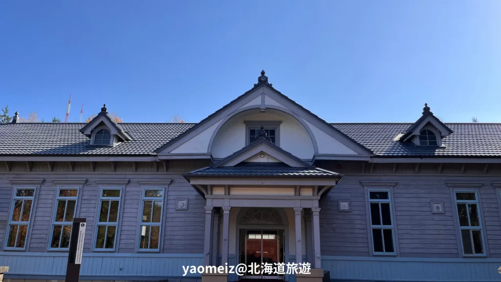 網走監獄