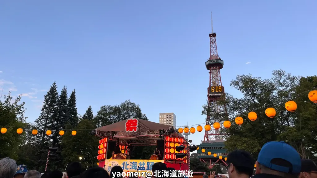 大通公園
