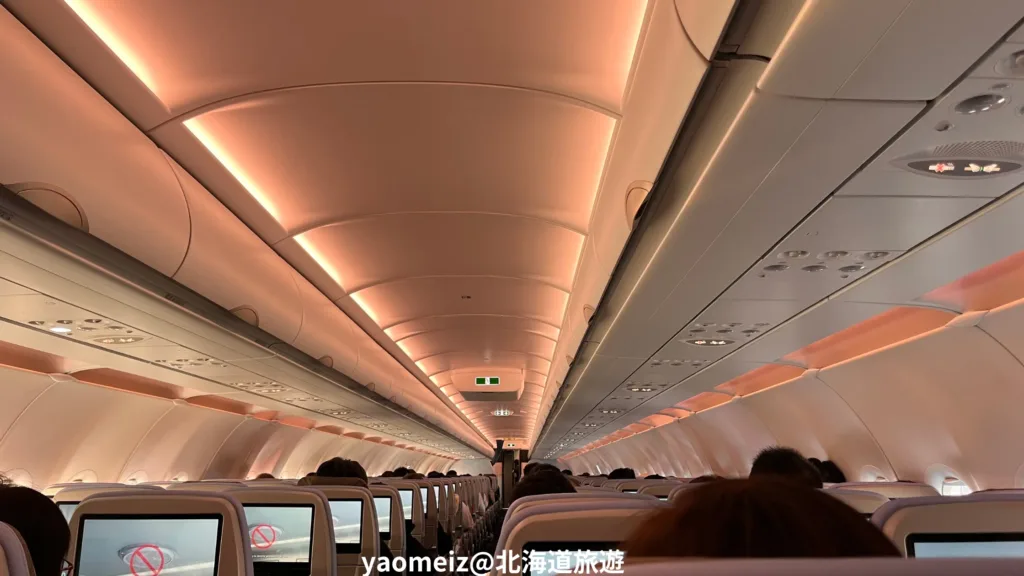 華航桃園飛廣島