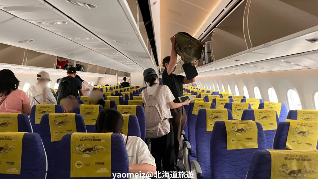 酷航飛北海道