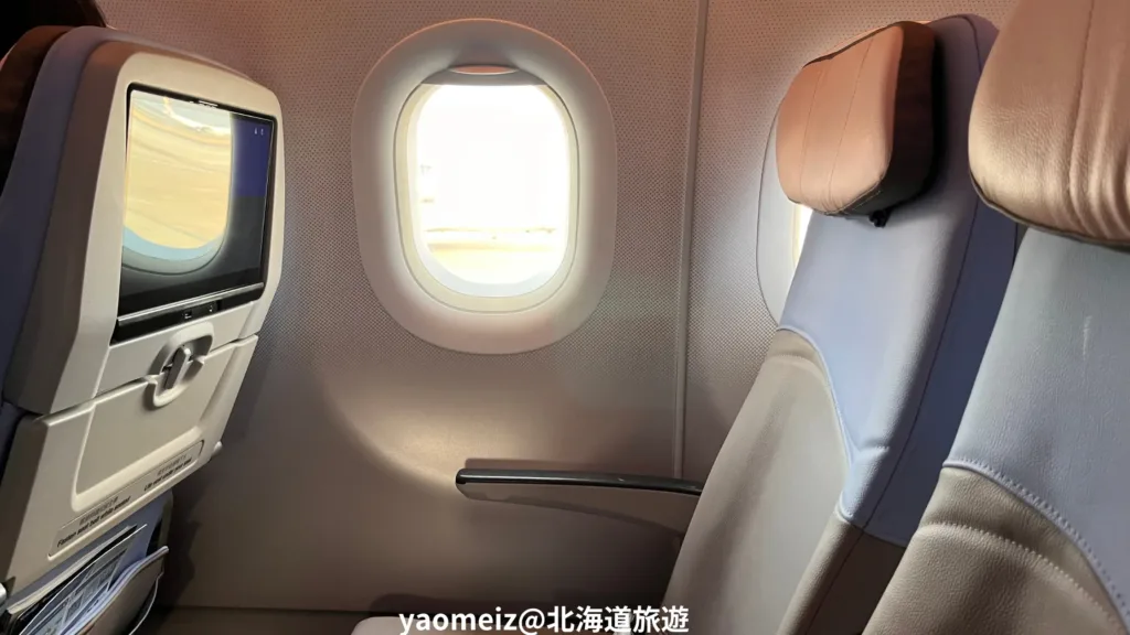 華航桃園飛廣島