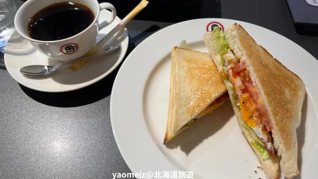 札幌早餐推薦