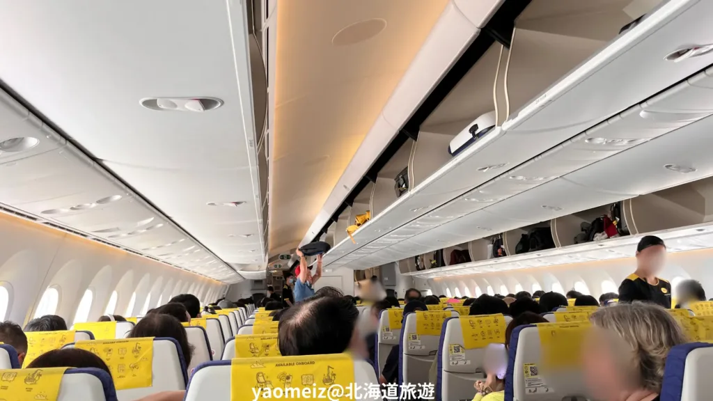 酷航飛北海道