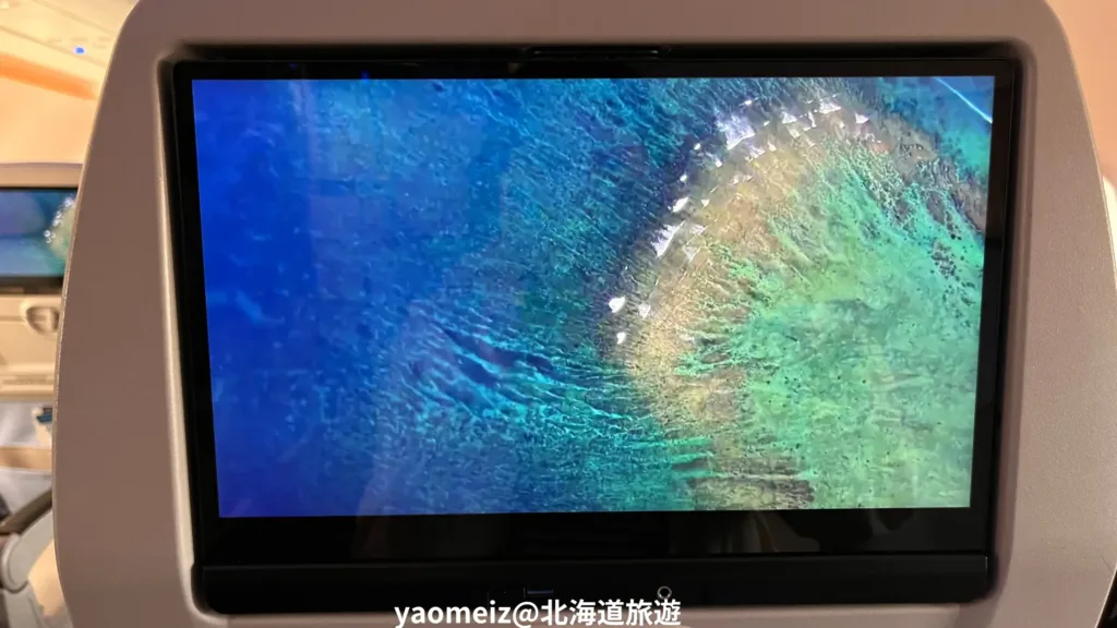 華航桃園飛廣島