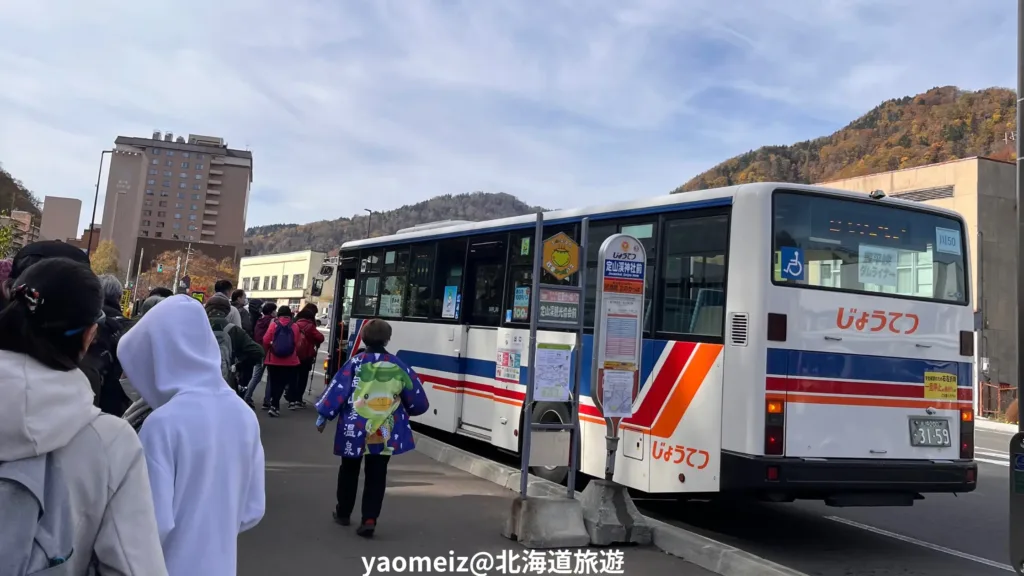 豐平峽水庫liner