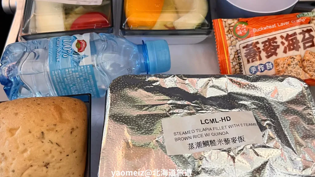 華航桃園飛廣島