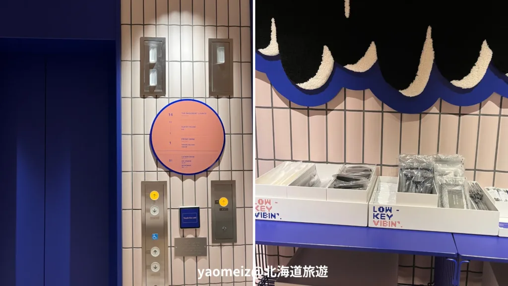 The Basement Hotel Osaka Honmachi