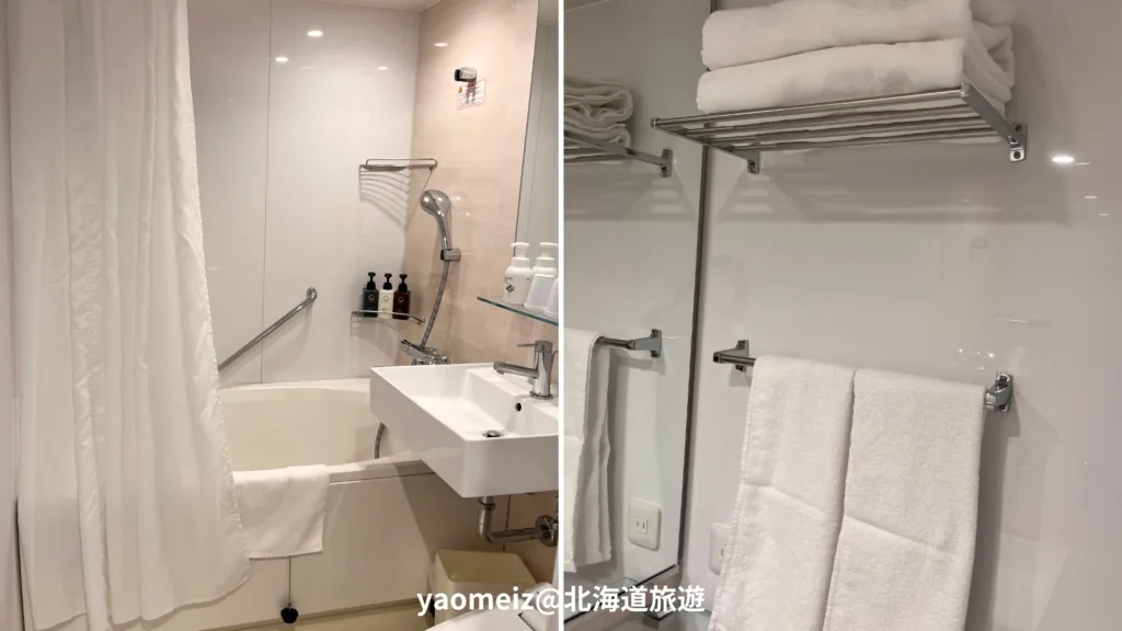 BOOK HOTEL 京都九条