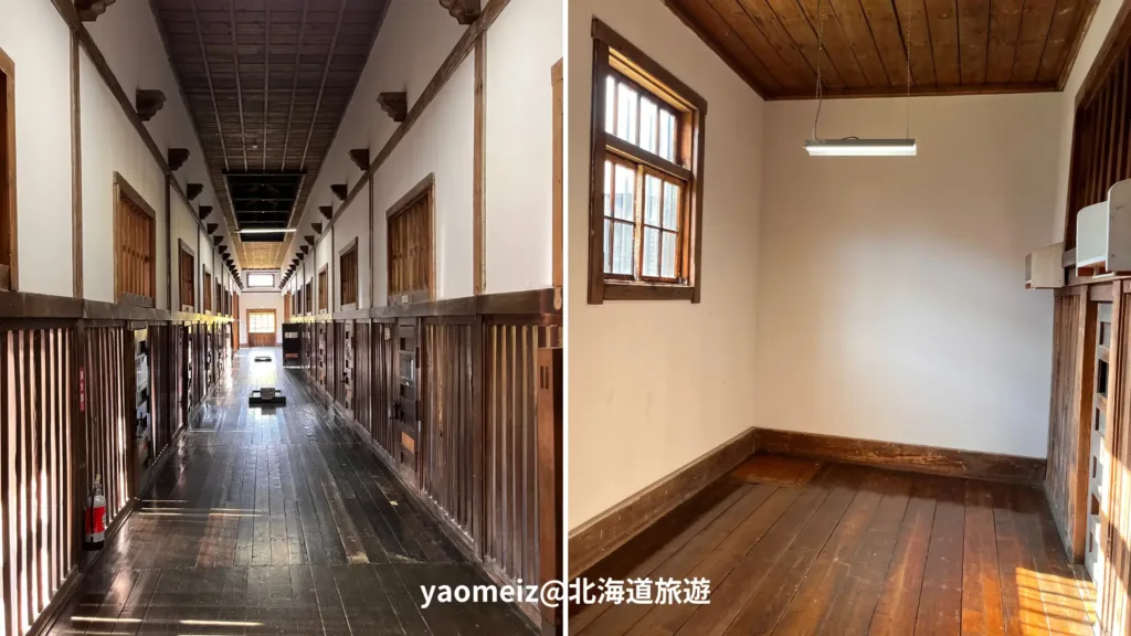 網走監獄