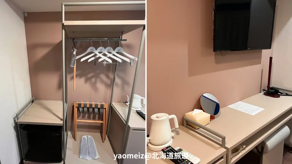 The Basement Hotel Osaka Honmachi