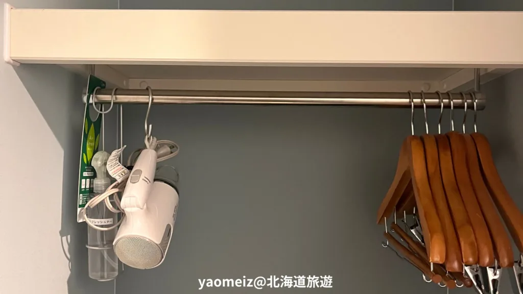 BOOK HOTEL 京都九条