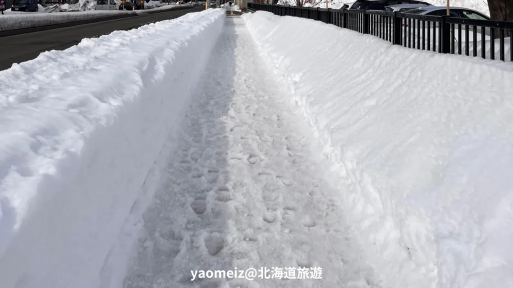 北海道】雪地走路不滑倒