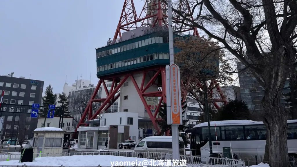 富良野・美瑛一日巴士團