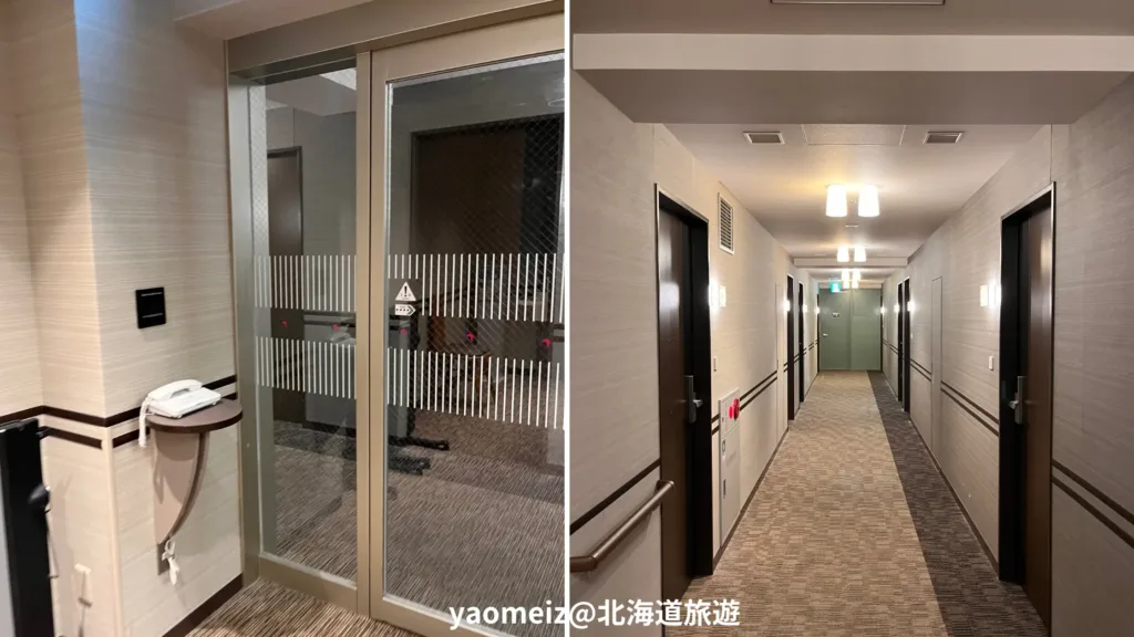 神户蒙特埃瑪納酒店・艾美麗