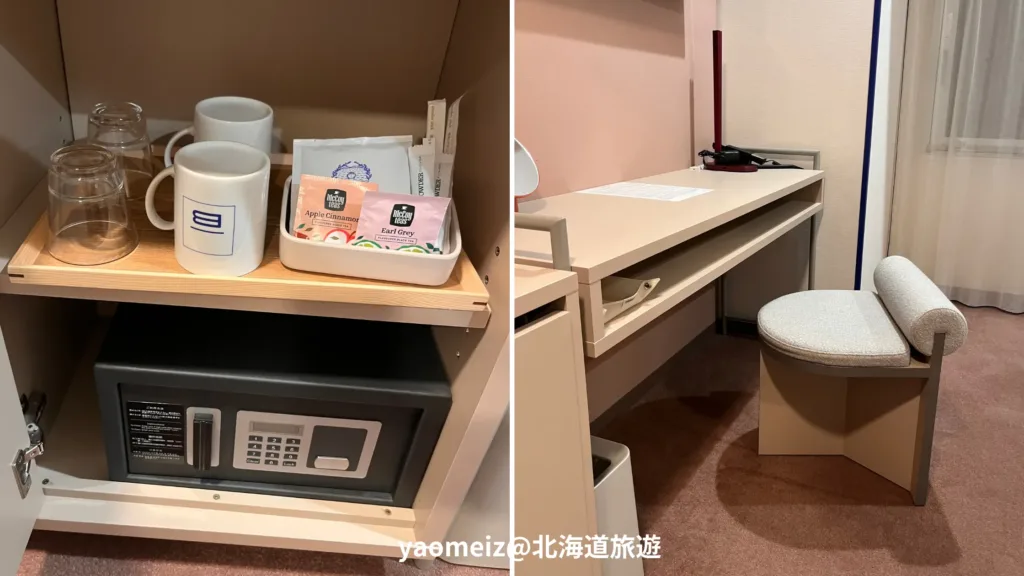 The Basement Hotel Osaka Honmachi