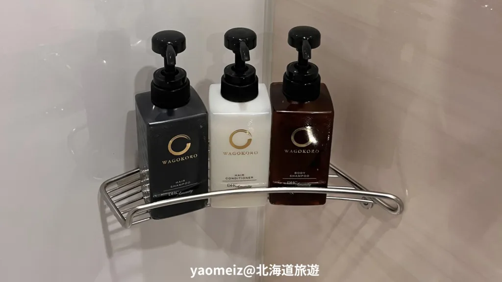 BOOK HOTEL 京都九条