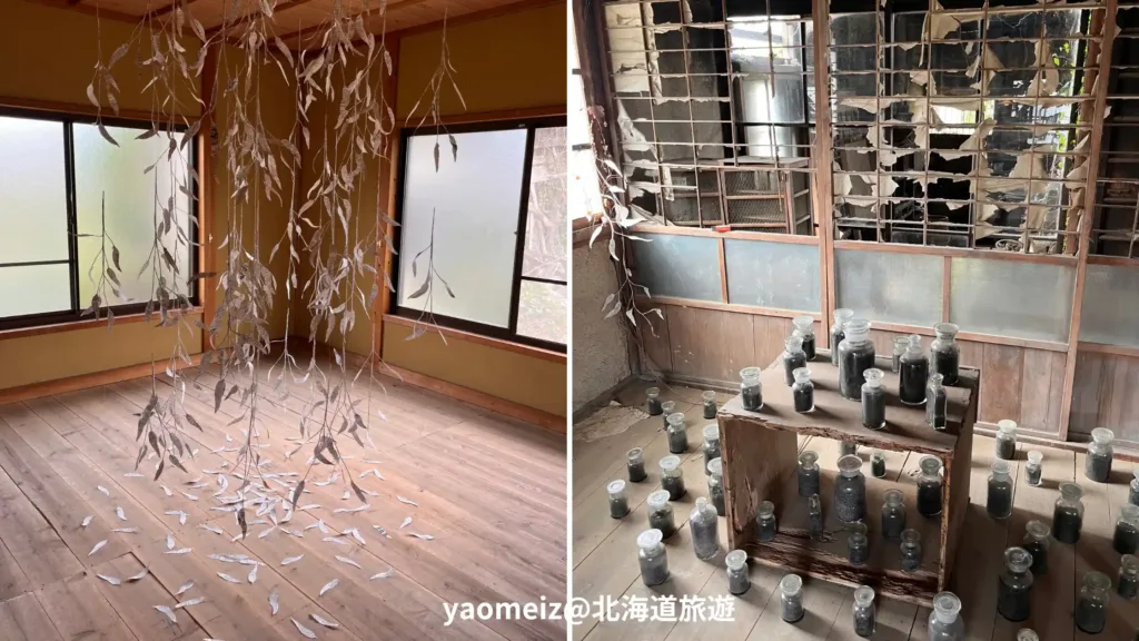 瀨戶內海藝術季