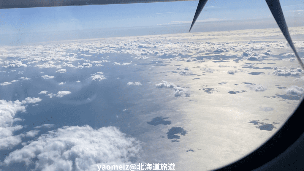 北海道到青森ANA國內班機