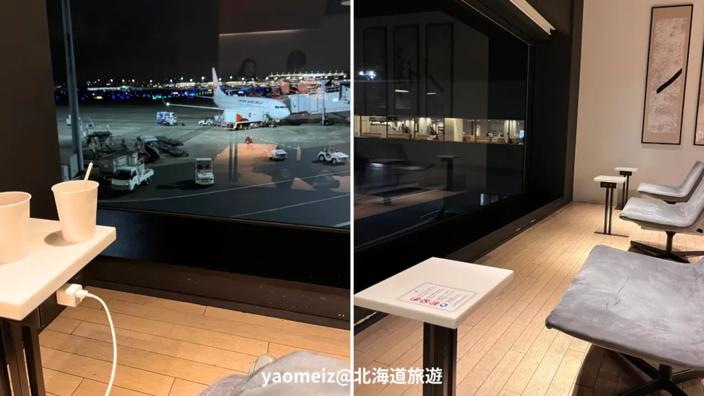 JCB卡免費體驗東京羽田機場一航貴賓室