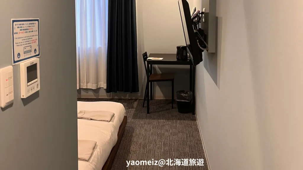 BOOK HOTEL 京都九条