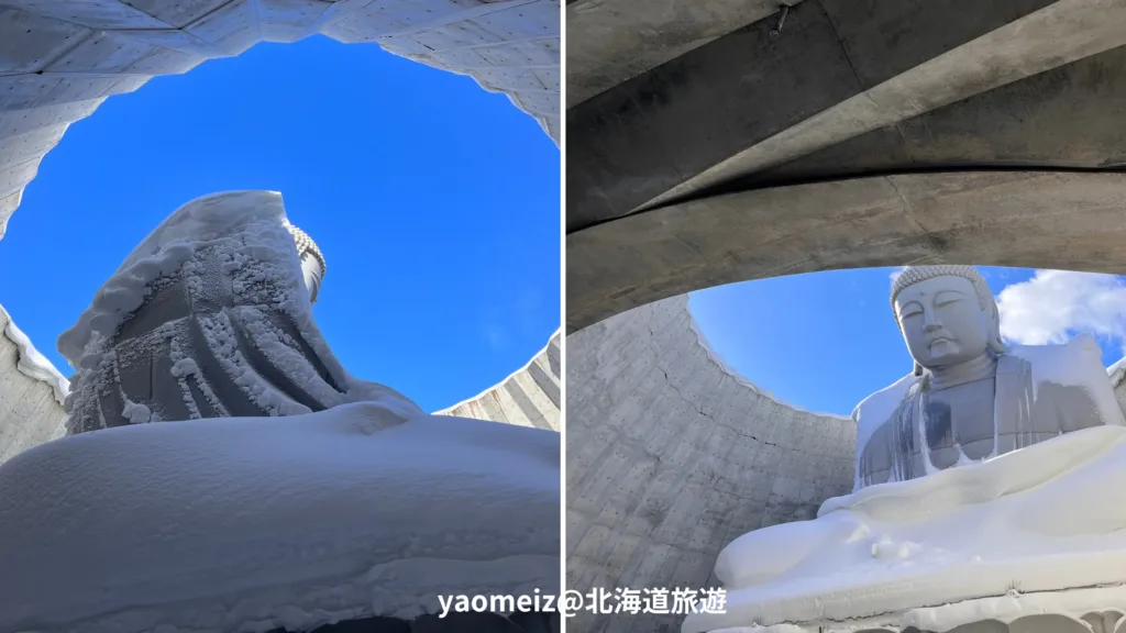 北海道頭大佛