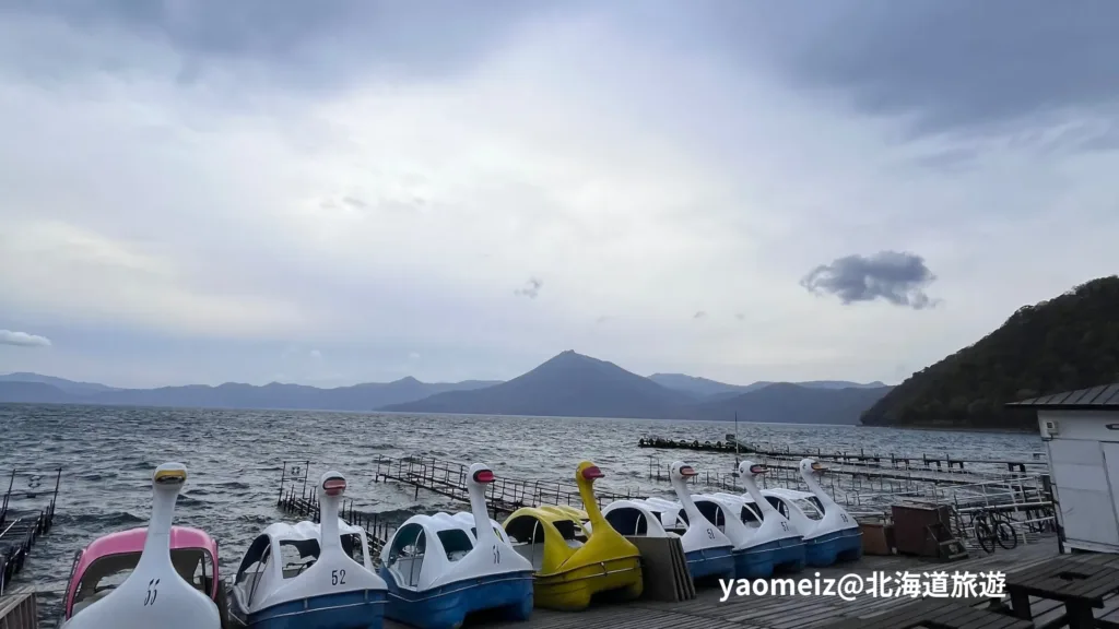 北海道支笏湖