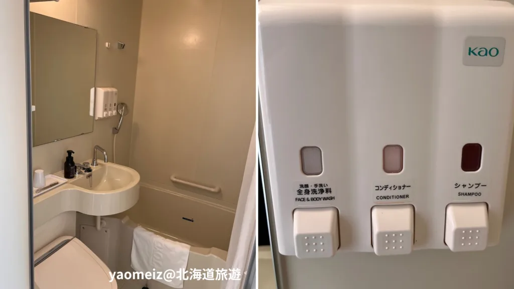 東橫 INN 丸龜站前