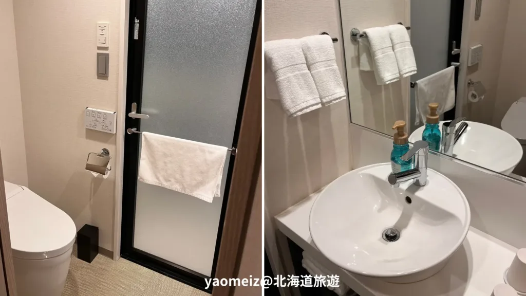 The Basement Hotel Osaka Honmachi