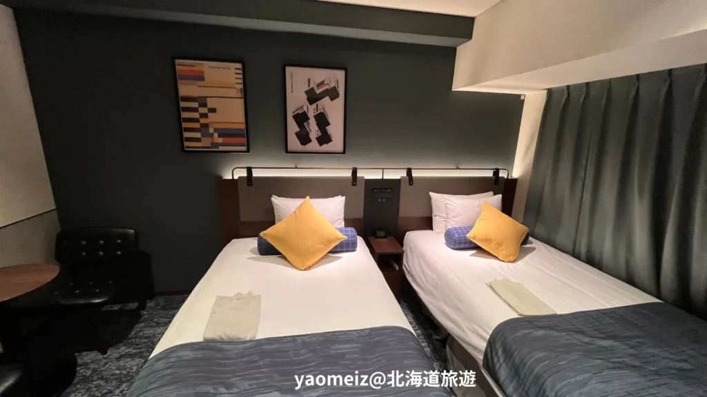 Hotel Villa Fontaine 神戶三宮