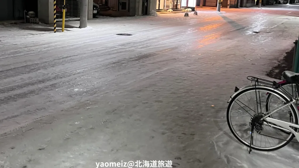 北海道】雪地走路不滑倒