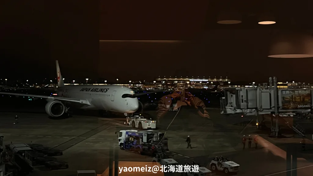 JCB卡免費體驗東京羽田機場一航貴賓室