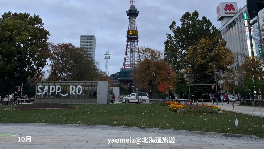 北海道幾月開始下雪