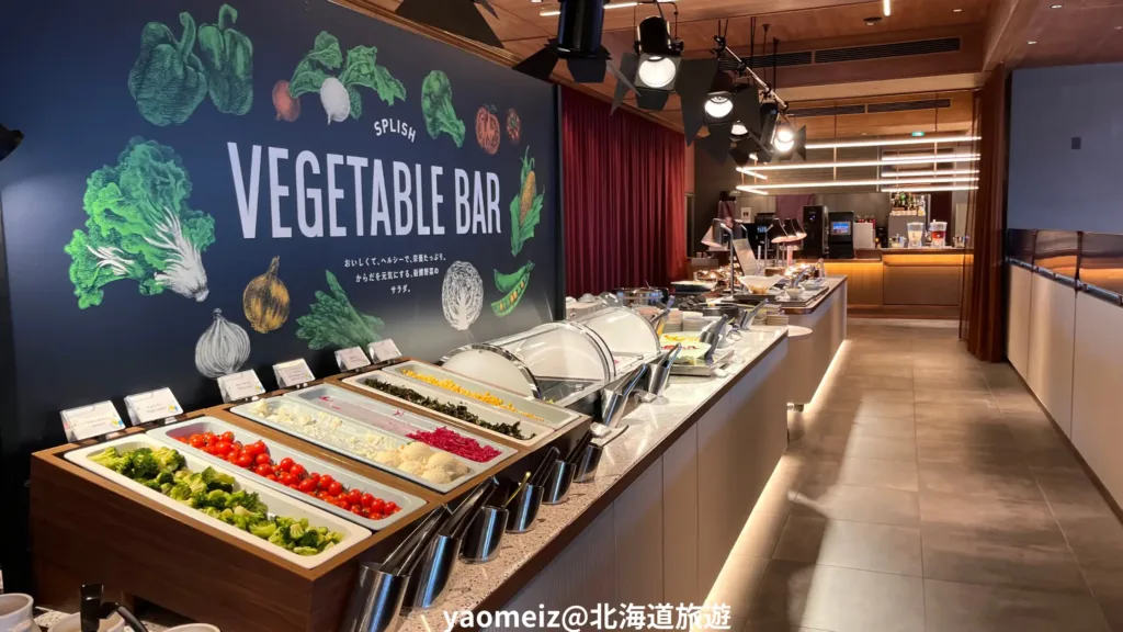 午間吃到飽自助餐buffet「BAR & GRILL Splish」