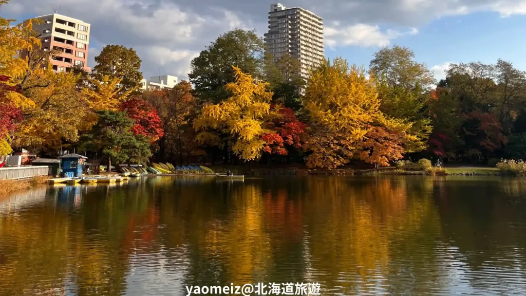 中島公園