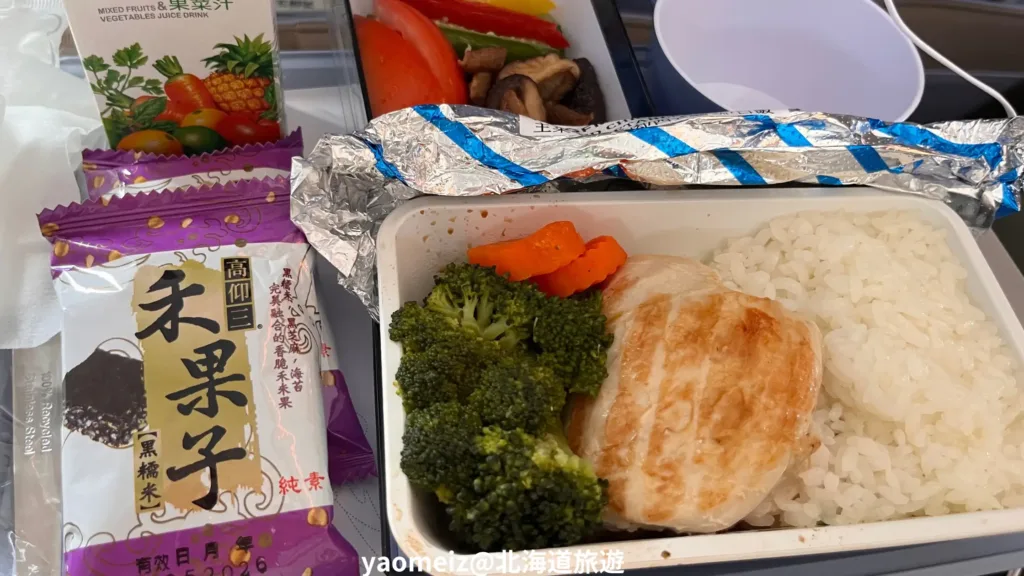 華航高松飛桃園