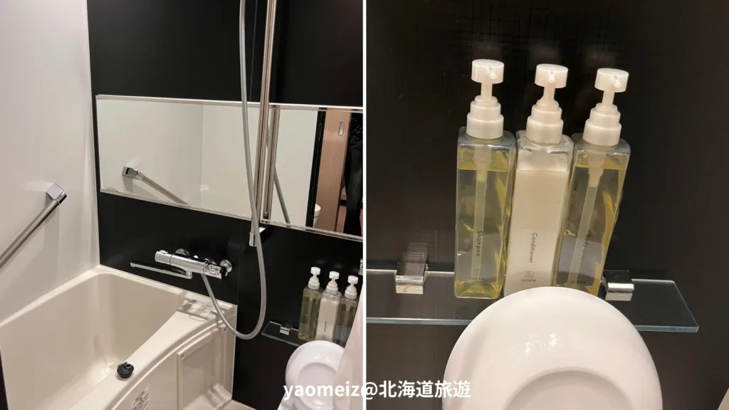 The Basement Hotel Osaka Honmachi