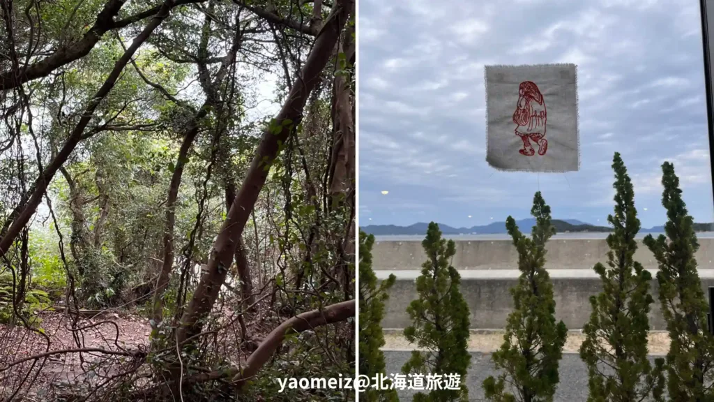 瀨戶內海藝術季