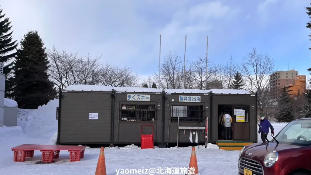 札幌親子玩雪