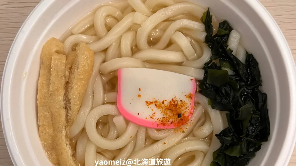 東橫 INN 丸龜站前