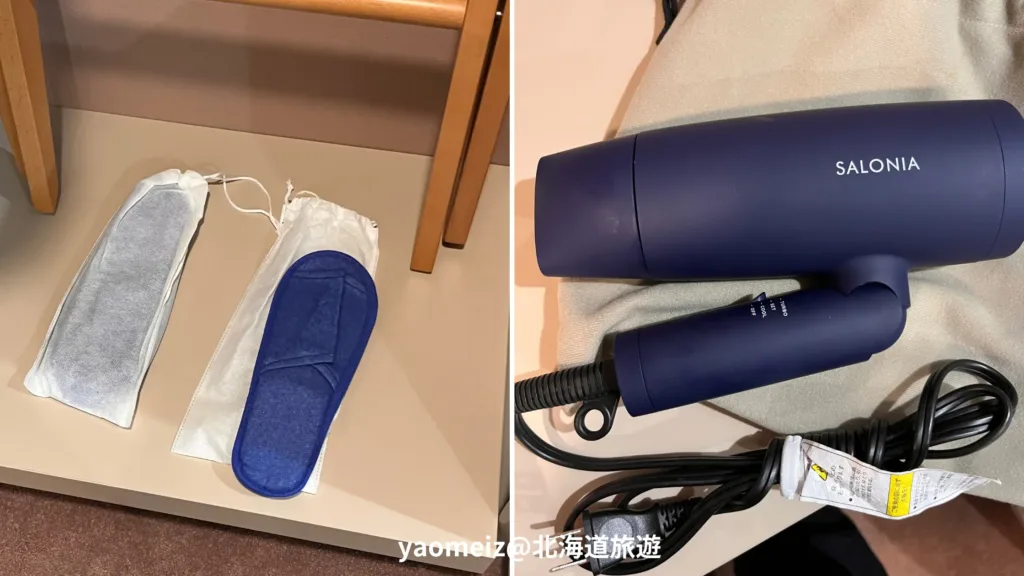 The Basement Hotel Osaka Honmachi