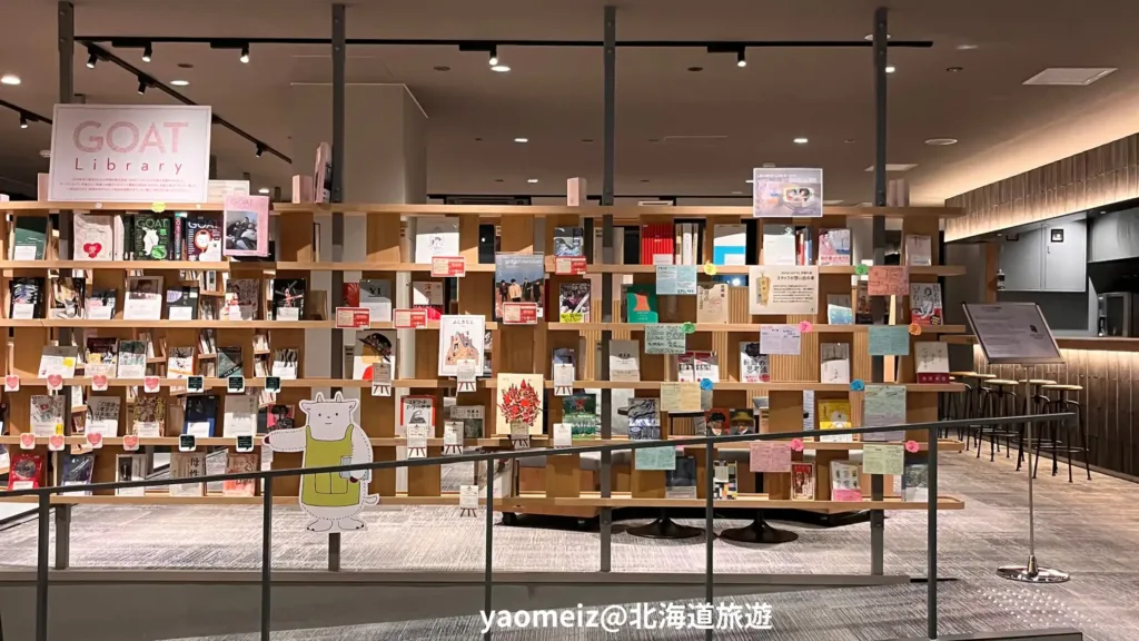 BOOK HOTEL 京都九条