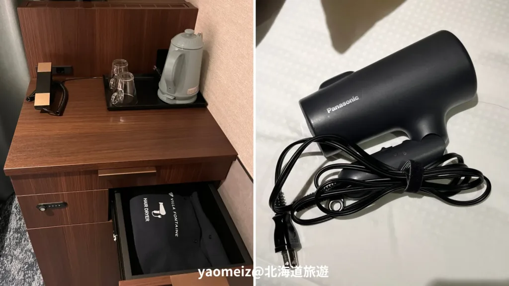 Hotel Villa Fontaine 神戶三宮