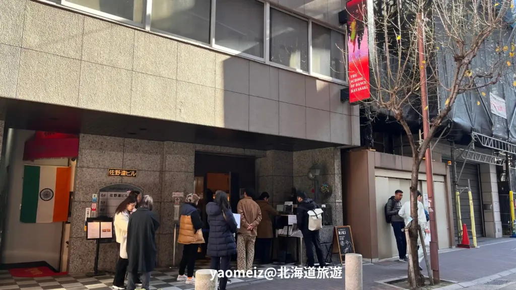 神戶麵包