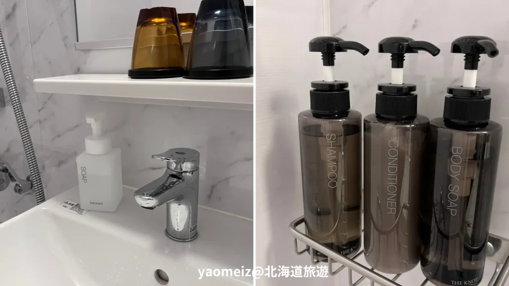 札幌諾特飯店