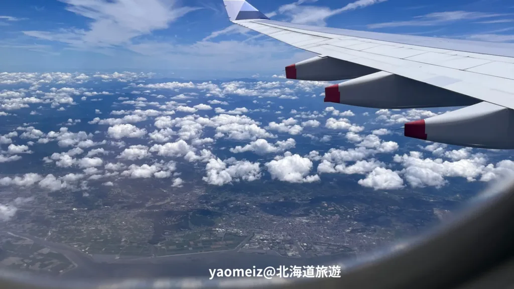 福岡飛台北
