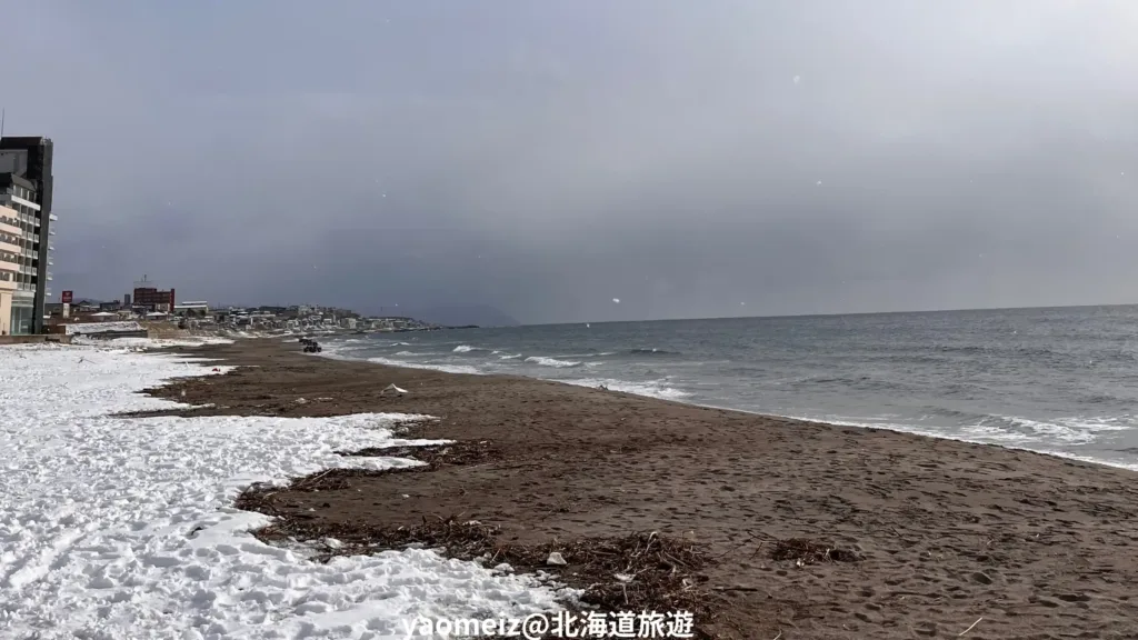 函館市熱帶植物園